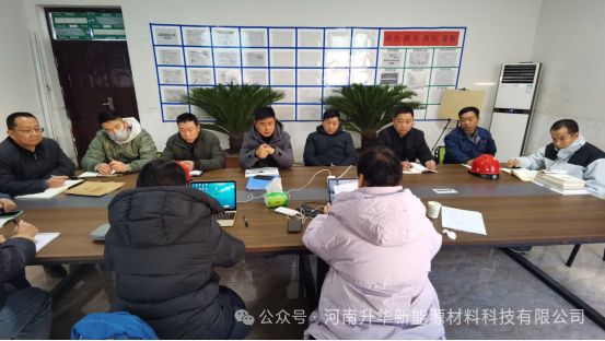 升華新科順利通過ISO9001質量體系認證